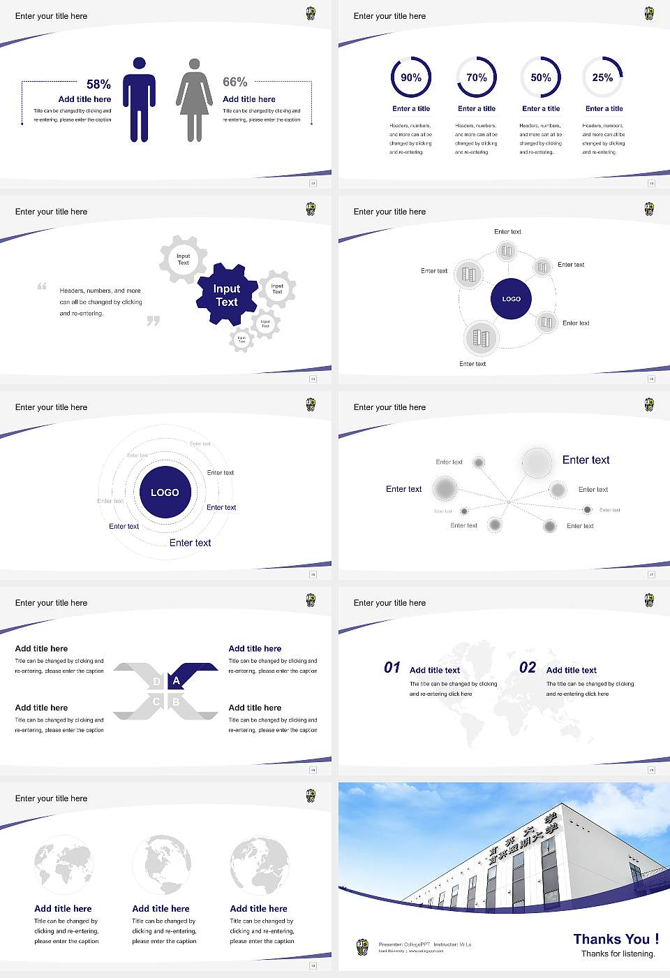 Ikuei University Course/Courseware Creation PPT Template16:9 ratio PPT effect preview image4