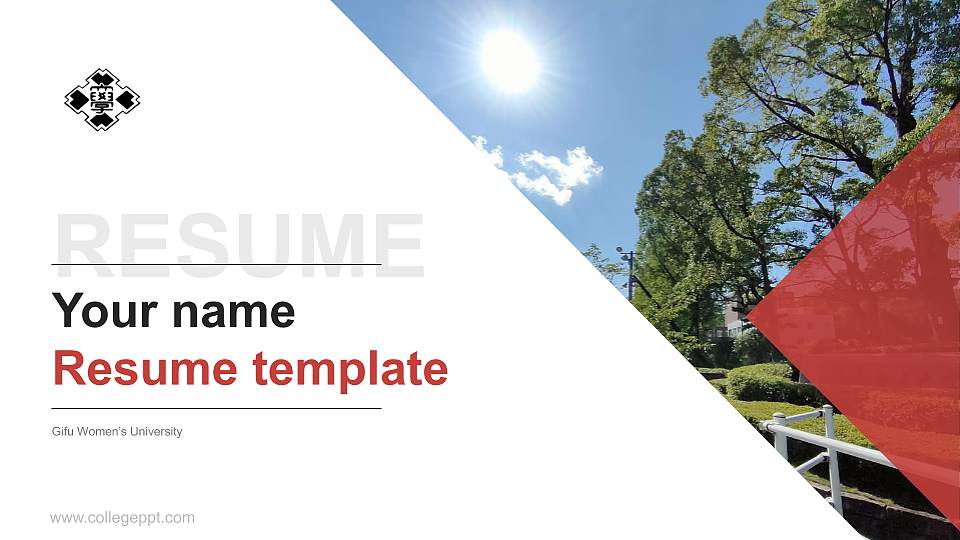 Gifu Women’s University Resume PPT Template16:9 ratio PPT effect preview image