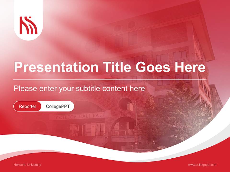 Hokusho University Lecture Sharing and Networking Event PPT Template4:3 ratio PPT effect preview image4