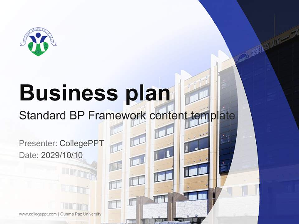 Gunma Paz University Competition/Entrepreneurship Contest PPT Template4:3 ratio PPT effect preview image9