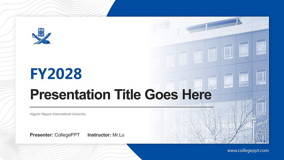 Higashi Nippon International University Academic Presentation/Research Findings Report PPT Template16:9 ratio PPT effect preview image1