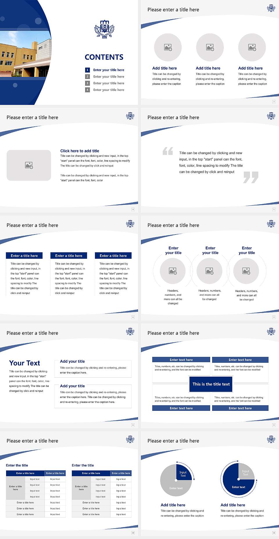 Hakodate University Course/Courseware Creation PPT Template4:3 ratio PPT effect preview image2