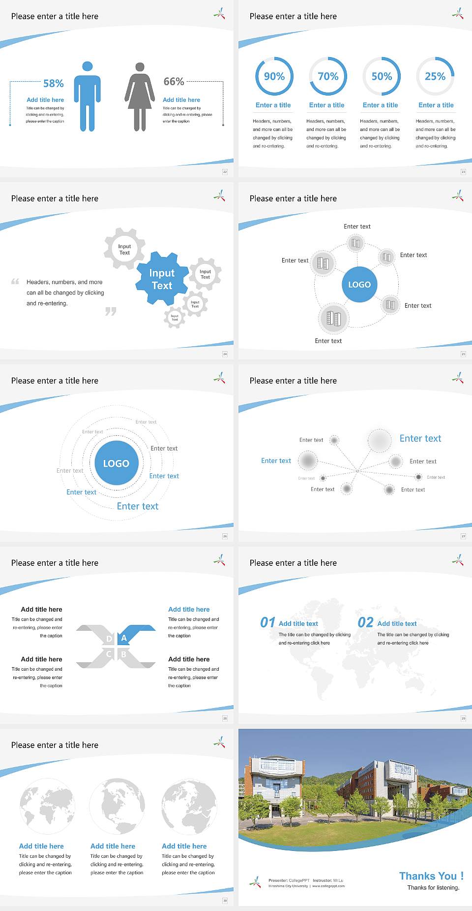Hiroshima City University Course/Courseware Creation PPT Template4:3 ratio PPT effect preview image4