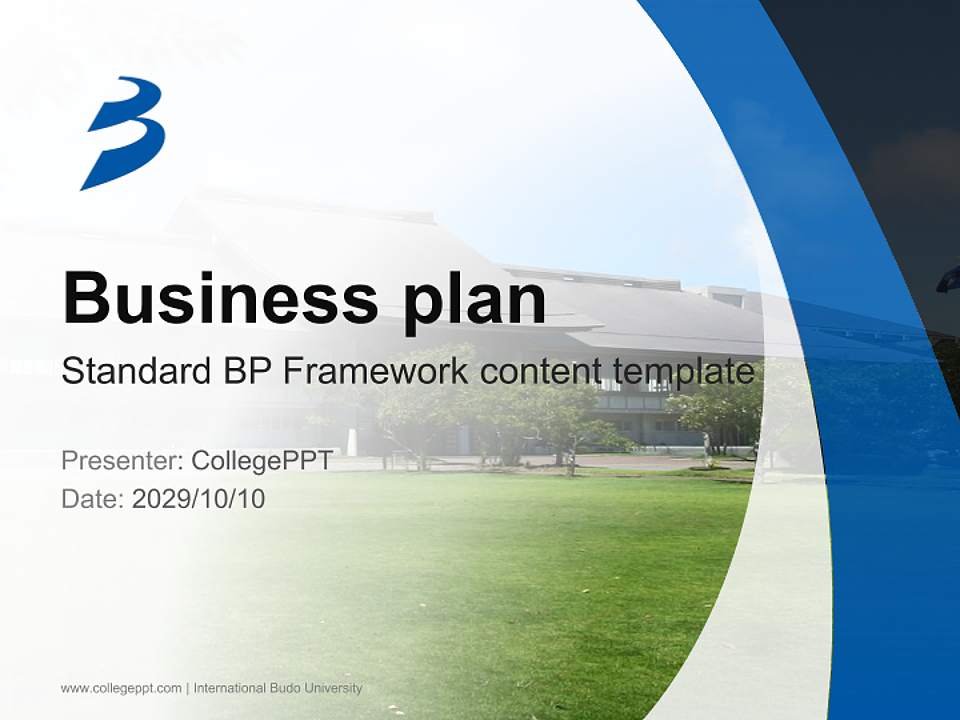 International Budo University Competition/Entrepreneurship Contest PPT Template4:3 ratio PPT effect preview image9