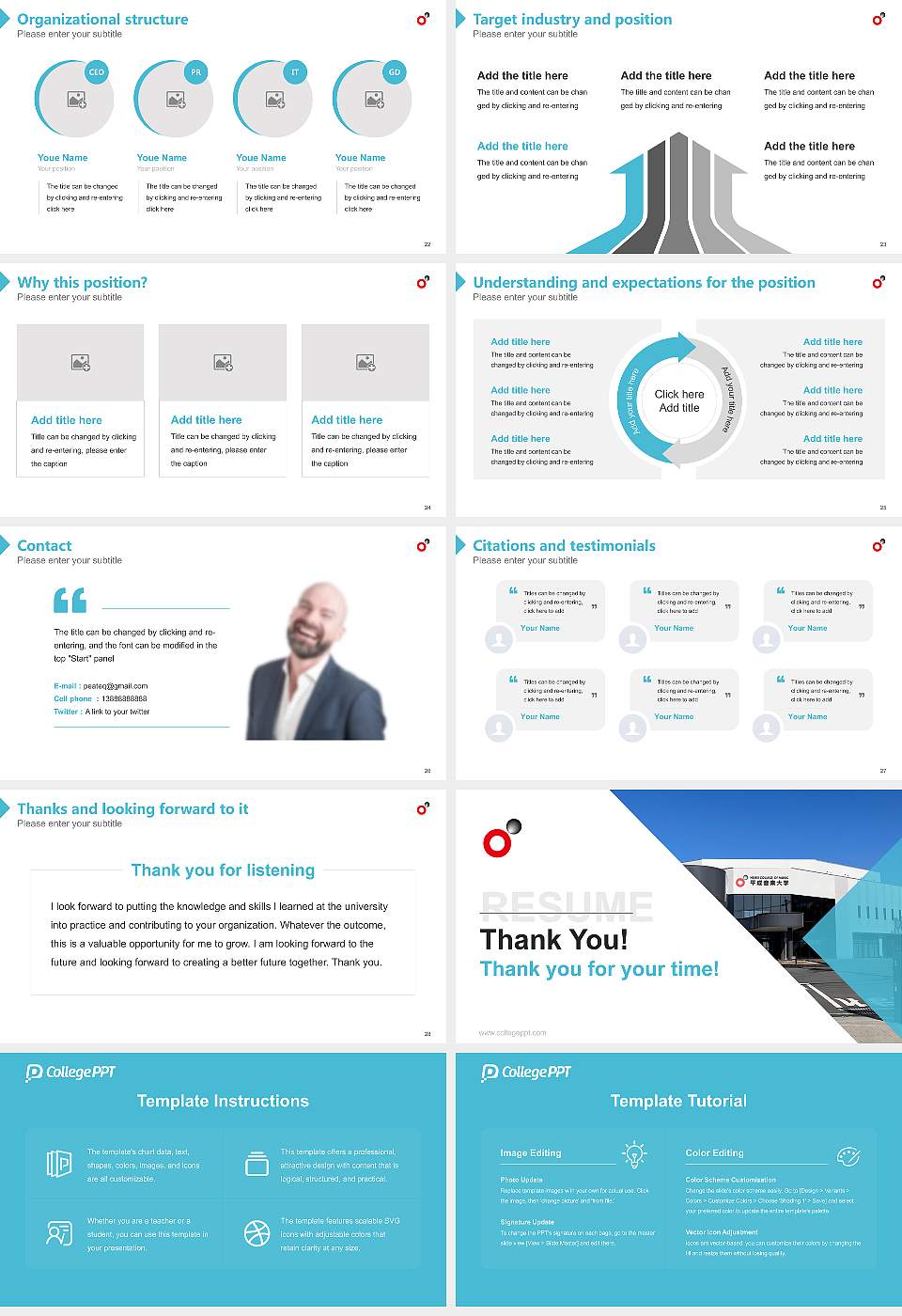 Heisei College of Music Resume PPT Template16:9 ratio PPT effect preview image4