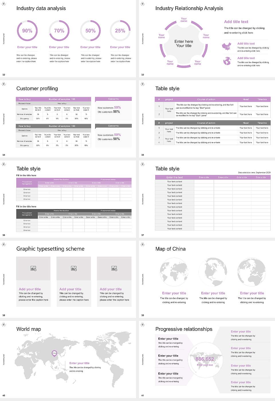 Gunma Prefectural Women’s University Competition/Entrepreneurship Contest PPT Template16:9 ratio PPT effect preview image5