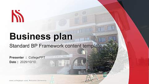 Hokusho University Competition/Entrepreneurship Contest PPT Template