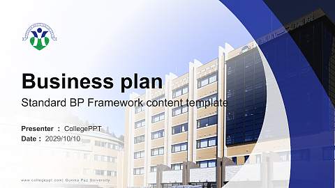 Gunma Paz University Competition/Entrepreneurship Contest PPT Template