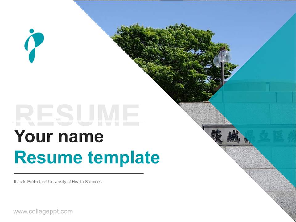 Ibaraki Prefectural University of Health Sciences Resume PPT Template4:3 ratio PPT effect preview image5