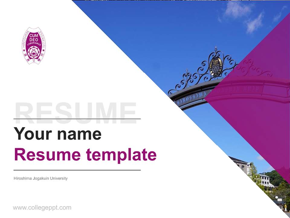 Hiroshima Jogakuin University Resume PPT Template4:3 ratio PPT effect preview image5