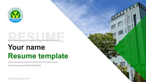 Hirosaki University of Health and Welfare Resume PPT Template