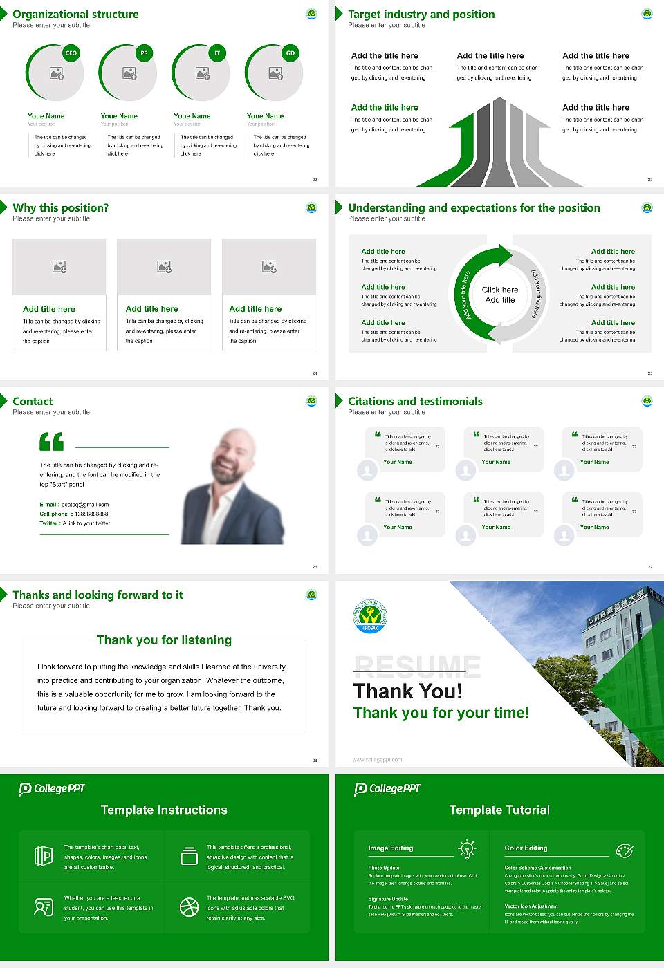 Hirosaki University of Health and Welfare Resume PPT Template16:9 ratio PPT effect preview image4