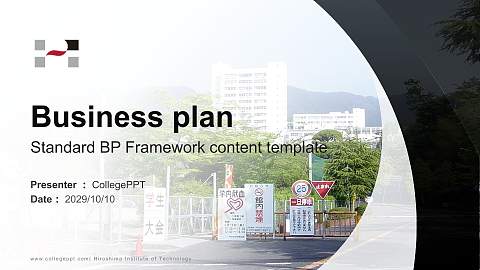 Hiroshima Institute of Technology Competition/Entrepreneurship Contest PPT Template