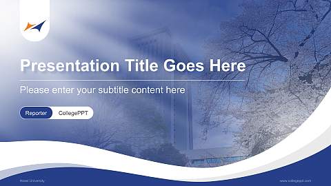 Hosei University Lecture Sharing and Networking Event PPT Template