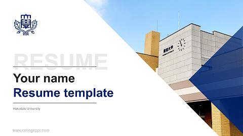 Hakodate University Resume PPT Template