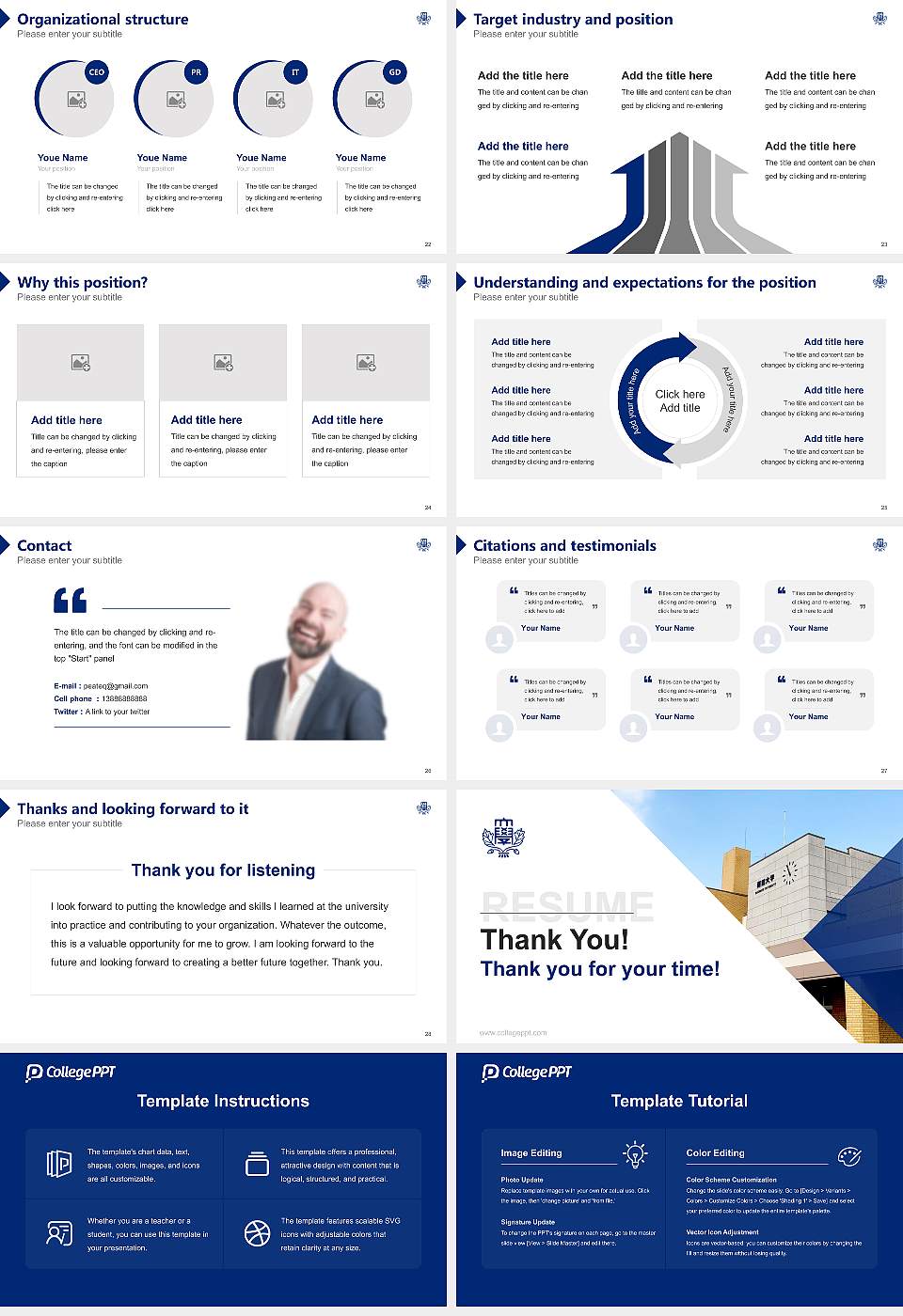 Hakodate University Resume PPT Template16:9 ratio PPT effect preview image4