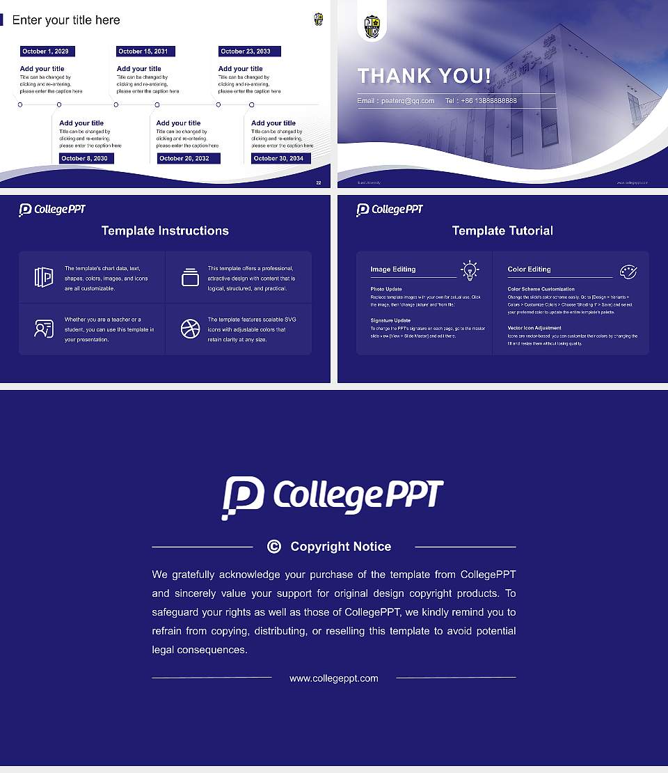 Ikuei University Lecture Sharing and Networking Event PPT Template16:9 ratio PPT effect preview image4