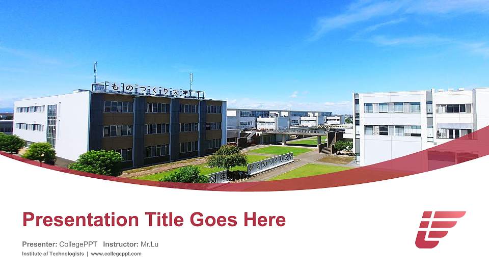 Institute of Technologists Course/Courseware Creation PPT Template16:9 ratio PPT effect preview image