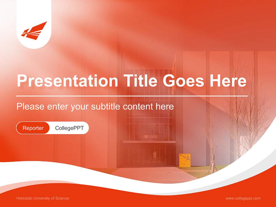 Hokkaido University of Science Lecture Sharing and Networking Event PPT Template4:3 ratio PPT effect preview image4