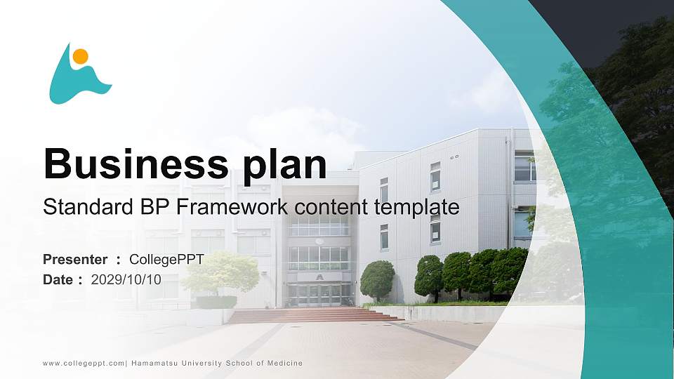 Hamamatsu University School of Medicine Competition/Entrepreneurship Contest PPT Template16:9 ratio PPT effect preview image