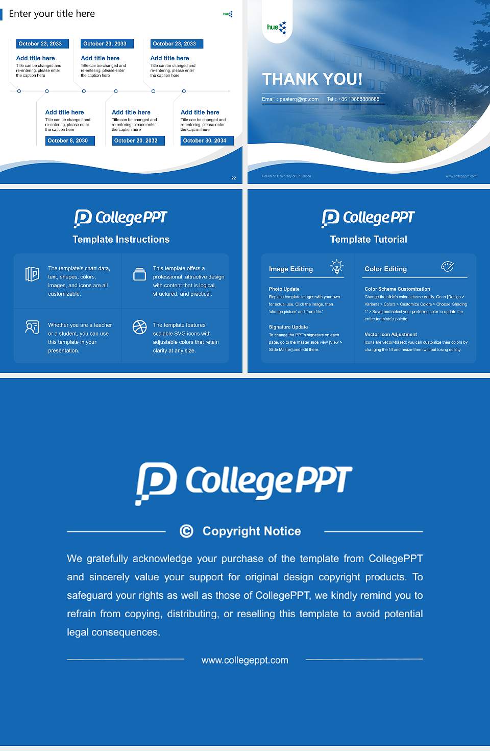 Hokkaido University of Education Lecture Sharing and Networking Event PPT Template4:3 ratio PPT effect preview image4