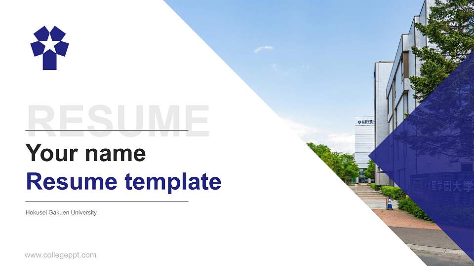 Hokusei Gakuen University Resume PPT Template16:9 ratio PPT effect preview image
