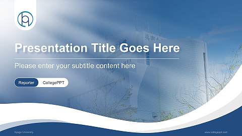 Hyogo University Lecture Sharing and Networking Event PPT Template