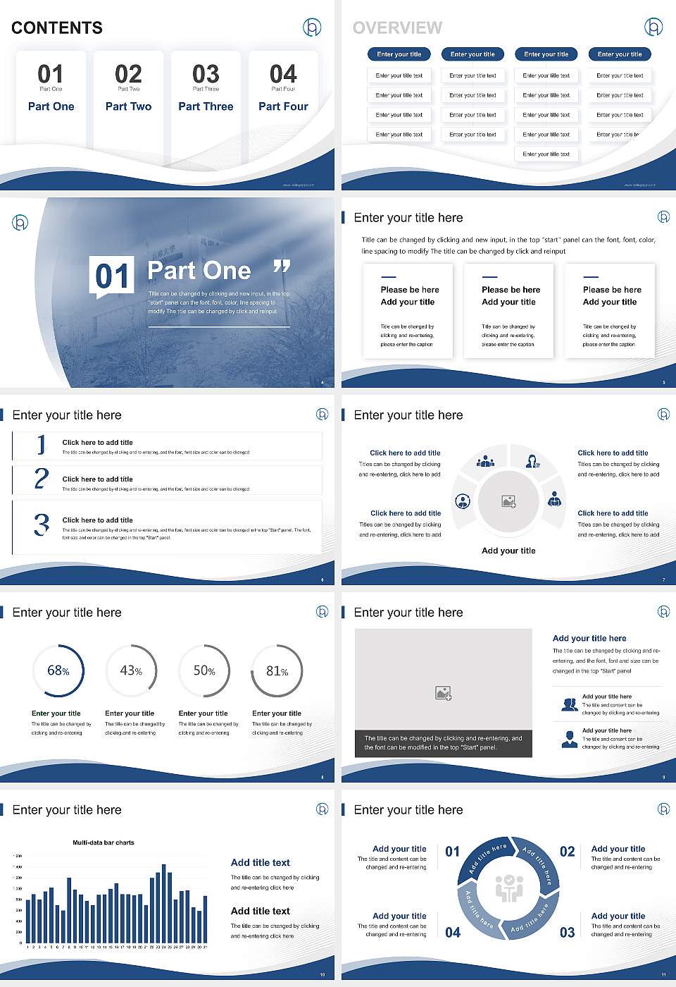 Hyogo University Lecture Sharing and Networking Event PPT Template16:9 ratio PPT effect preview image2