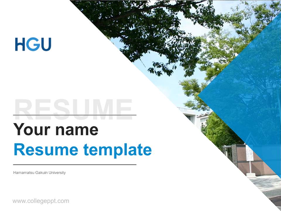 Hamamatsu Gakuin University Resume PPT Template4:3 ratio PPT effect preview image5