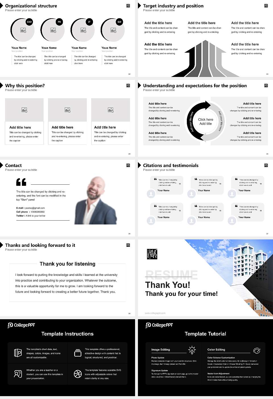 Institute of Advanced Media Arts and Sciences Resume PPT Template16:9 ratio PPT effect preview image4