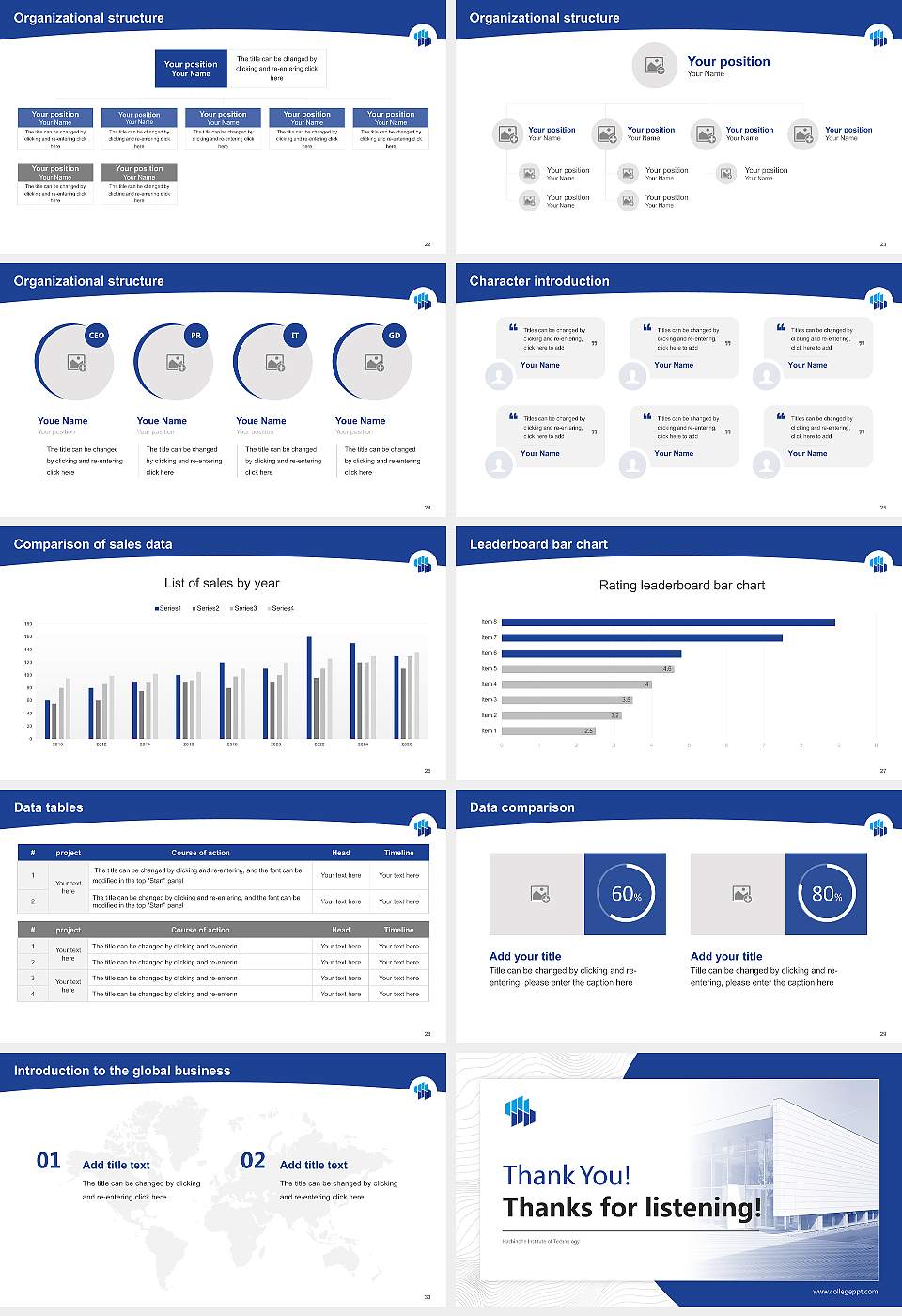 Hachinohe Institute of Technology Academic Presentation/Research Findings Report PPT Template16:9 ratio PPT effect preview image4