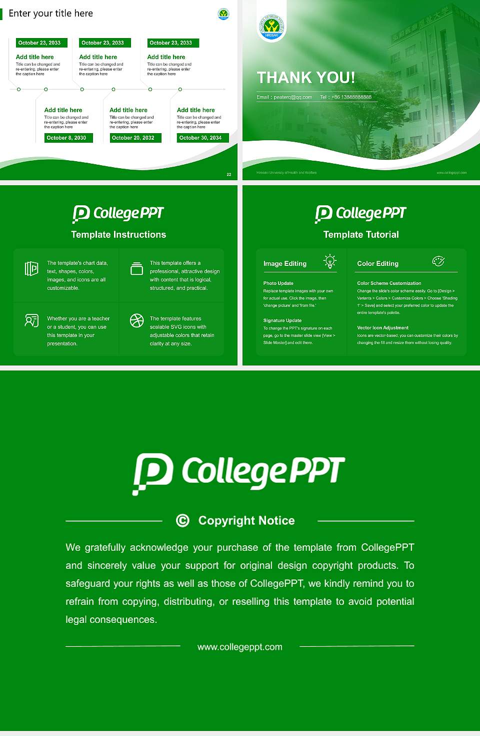 Hirosaki University of Health and Welfare Lecture Sharing and Networking Event PPT Template4:3 ratio PPT effect preview image4