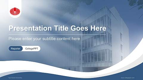 Iryo Sosei University Lecture Sharing and Networking Event PPT Template