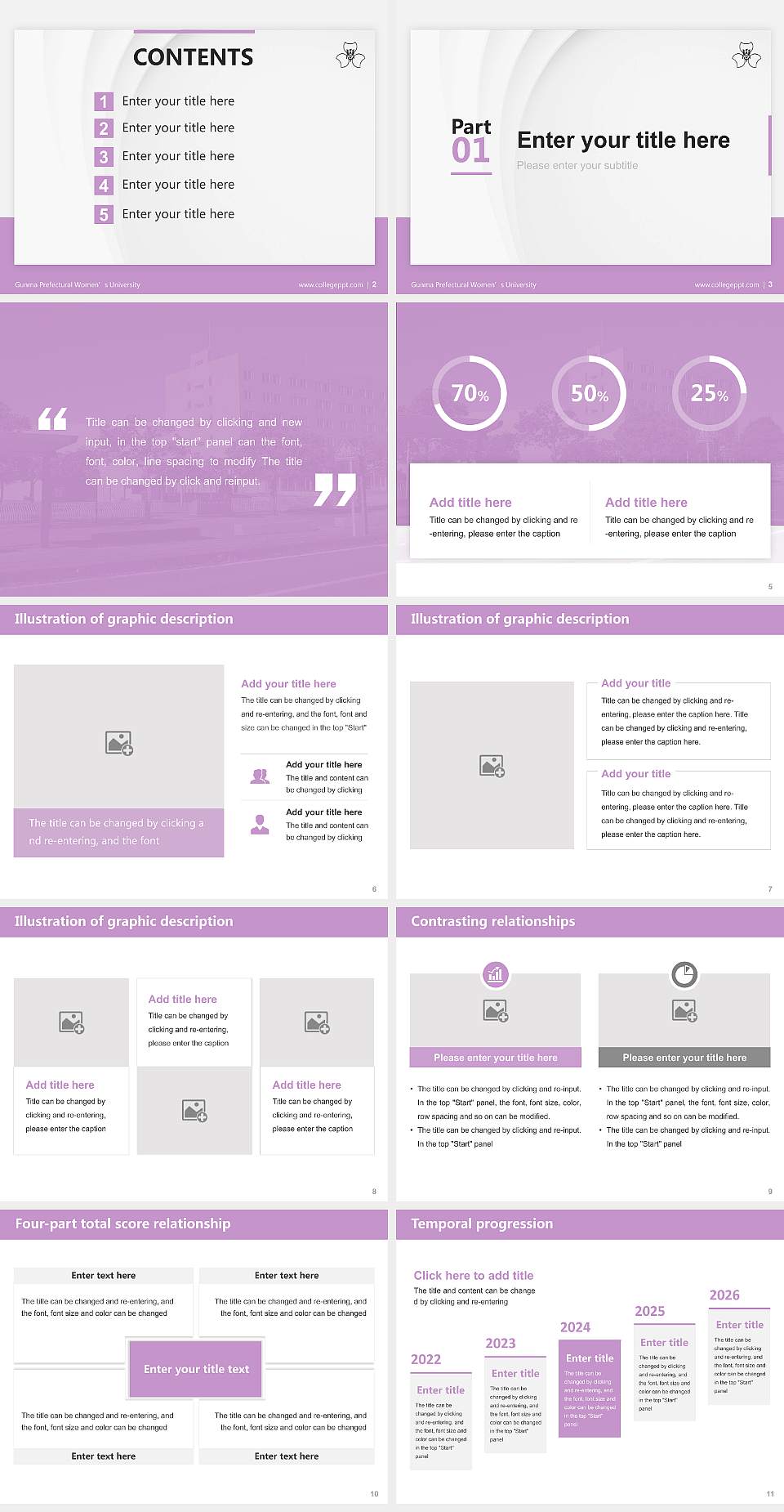 Gunma Prefectural Women’s University Thesis Proposal/Graduation Defense PPT Template4:3 ratio PPT effect preview image2