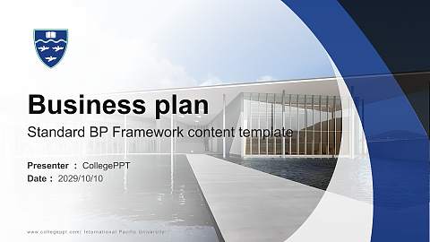 International Pacific University Competition/Entrepreneurship Contest PPT Template