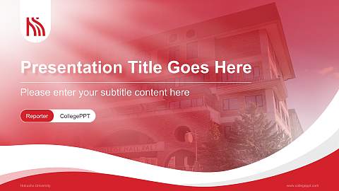 Hokusho University Lecture Sharing and Networking Event PPT Template