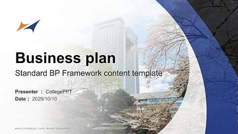 Hosei University Competition/Entrepreneurship Contest PPT Template