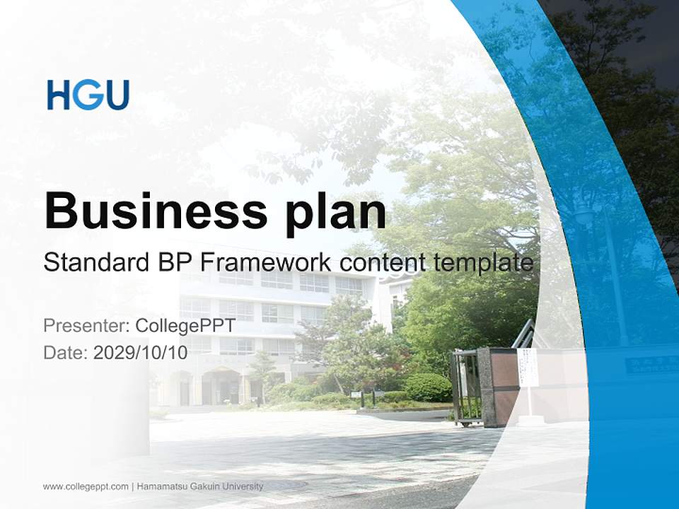 Hamamatsu Gakuin University Competition/Entrepreneurship Contest PPT Template4:3 ratio PPT effect preview image9