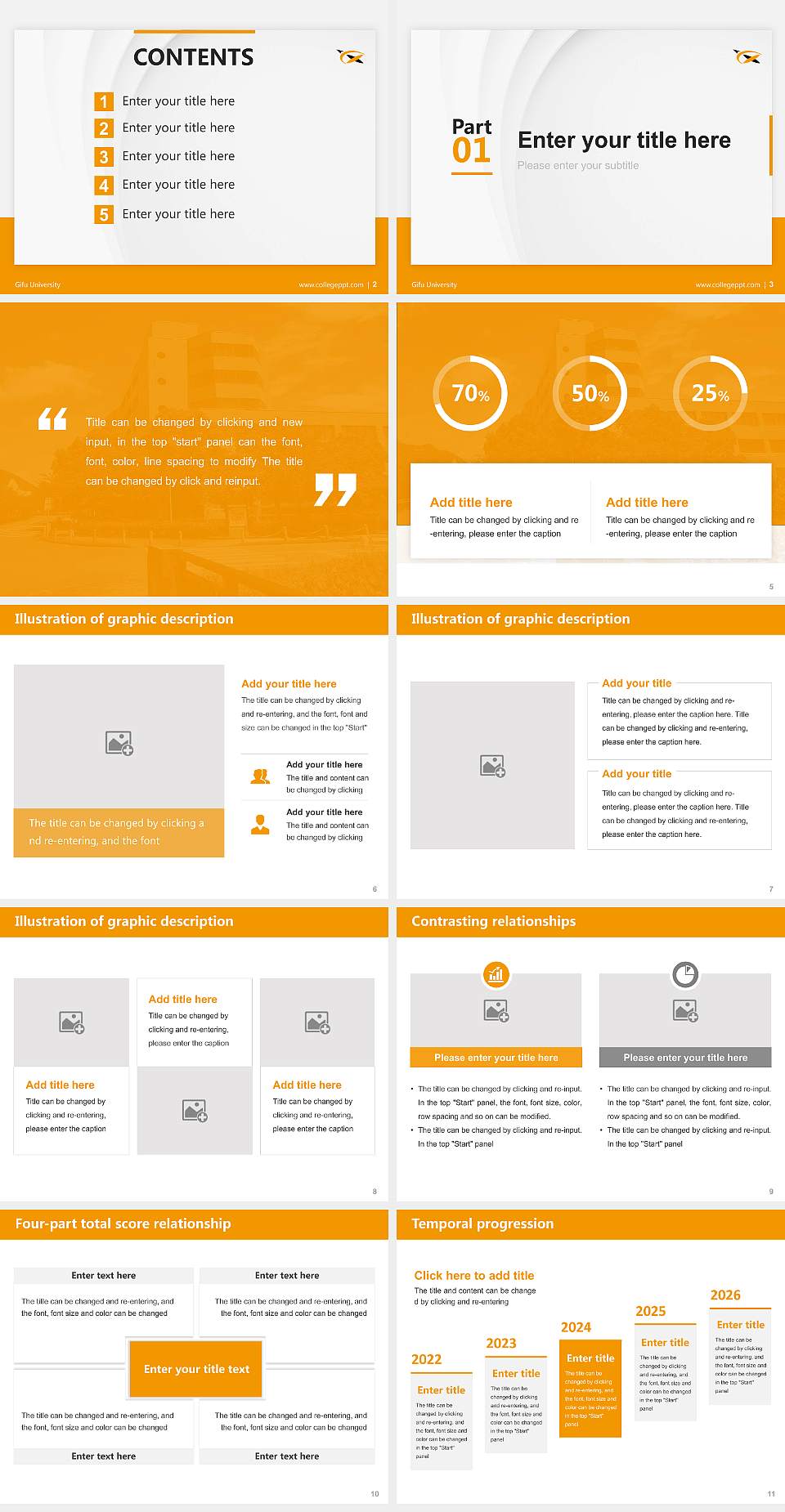 Gifu University Thesis Proposal/Graduation Defense PPT Template4:3 ratio PPT effect preview image2