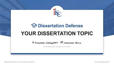 Ichinomiya Kenshin College Graduation Thesis Defense PPT Template