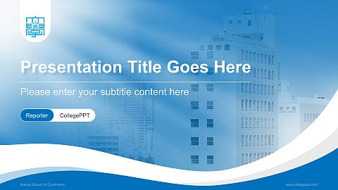 Hokkai School of Commerce Lecture Sharing and Networking Event PPT Template