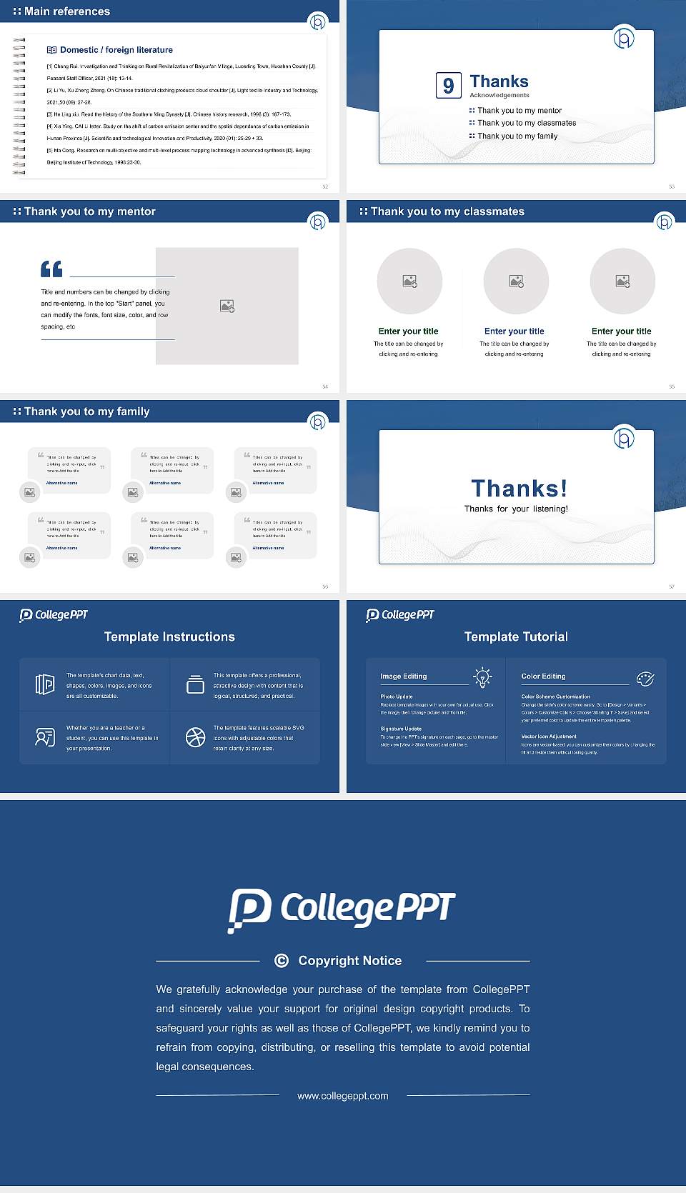 Hyogo University Graduation Thesis Defense PPT Template16:9 ratio PPT effect preview image7