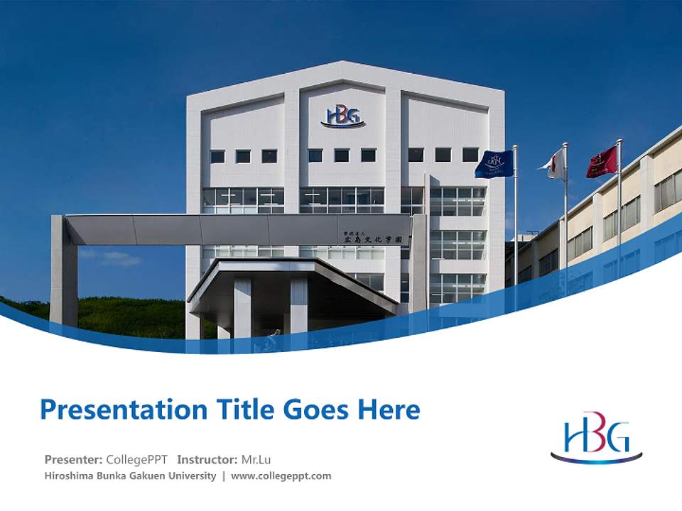 Hiroshima Bunka Gakuen University Course/Courseware Creation PPT Template4:3 ratio PPT effect preview image5