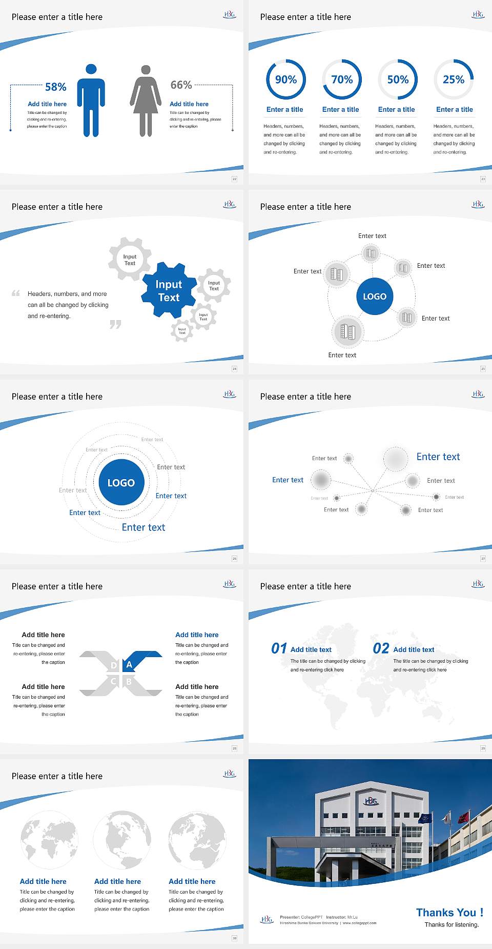 Hiroshima Bunka Gakuen University Course/Courseware Creation PPT Template4:3 ratio PPT effect preview image4
