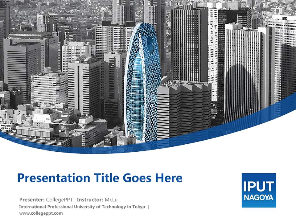 International Professional University of Technology in Tokyo Course/Courseware Creation PPT Template4:3 ratio PPT effect preview image5