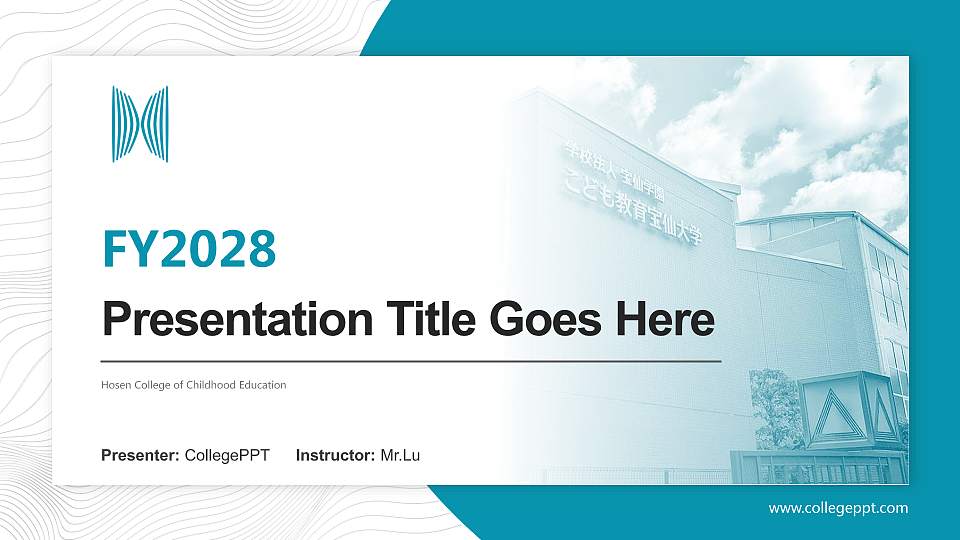 Hosen College of Childhood Education Academic Presentation/Research Findings Report PPT Template16:9 ratio PPT effect preview image