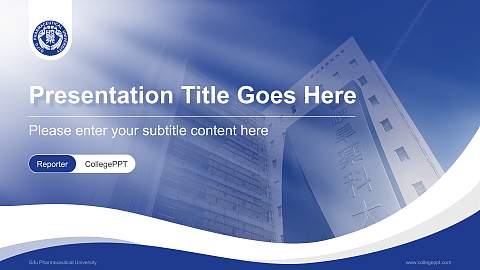 Gifu Pharmaceutical University Lecture Sharing and Networking Event PPT Template