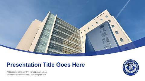 Gifu Pharmaceutical University Course/Courseware Creation PPT Template