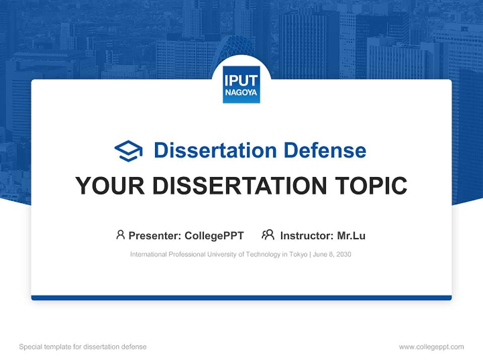 International Professional University of Technology in Tokyo Graduation Thesis Defense PPT Template4:3 ratio PPT effect preview image7