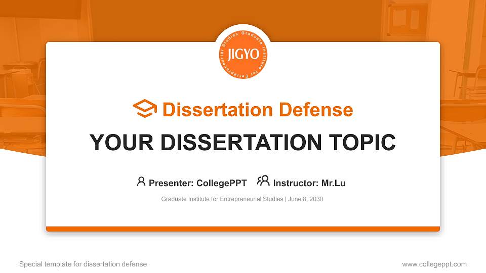 Graduate Institute for Entrepreneurial Studies Graduation Thesis Defense PPT Template16:9 ratio PPT effect preview image